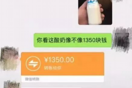 跟客户讨要债款的说话技巧